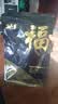 福茗源花草茶 菊花茶贡菊 特级品质黄山原产贡菊白菊花茶泡水养生茶100g 实拍图