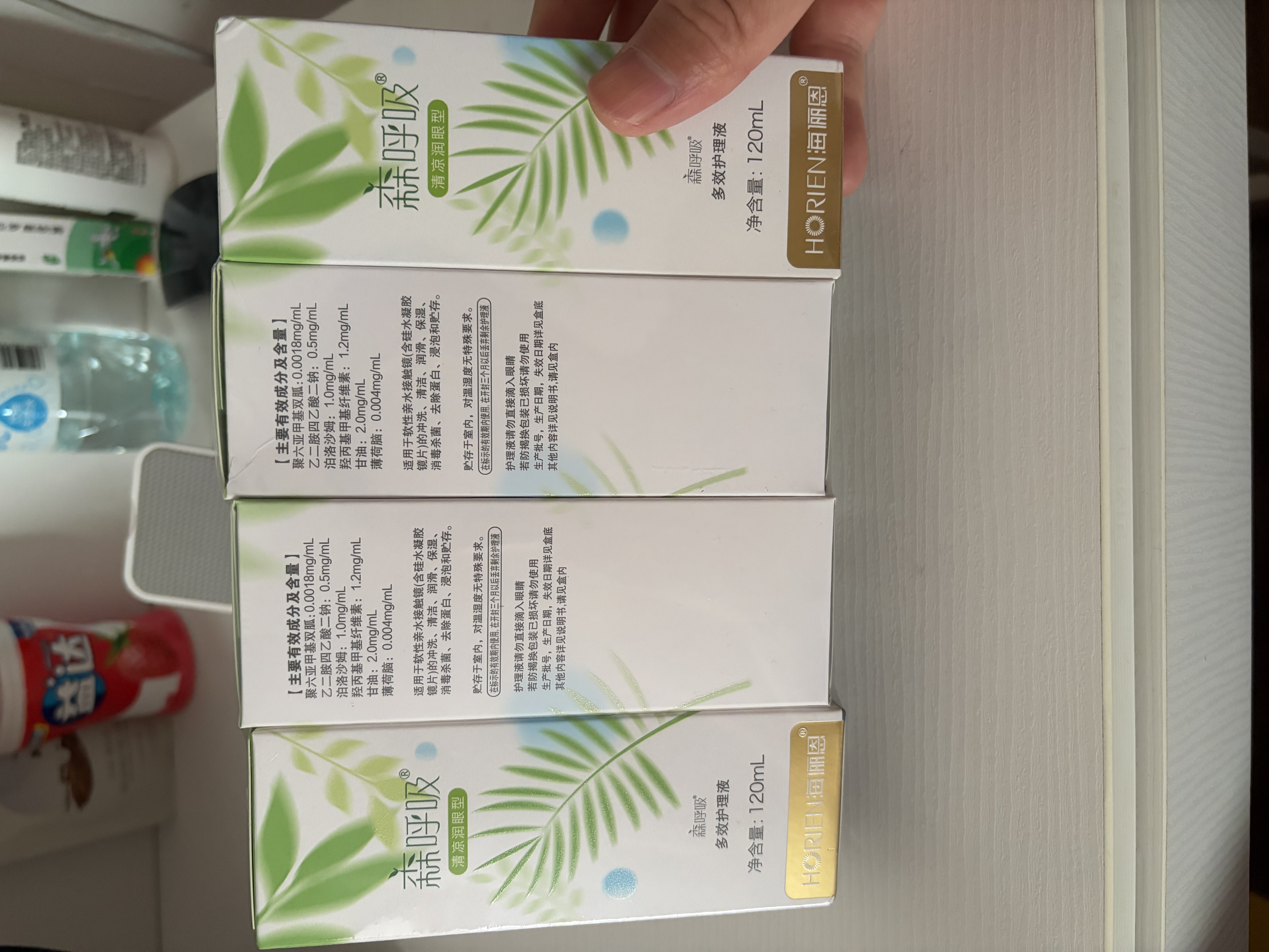 海俪恩美瞳隐形眼镜护理液 森呼吸120ml*4瓶 实拍图