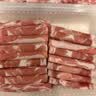 东来顺 内蒙古羔羊原切肉卷净重1.8斤 火锅羊肉片 清真中华老字号 实拍图