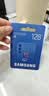 三星（SAMSUNG）128GB TF(MicroSD)内存卡T7 适配运动相机Pocket监控行车记录仪耐久卡 支持4K视频 读170MB/s 实拍图