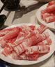 东来顺 内蒙古羔羊原切羊肉卷300g 火锅羊肉片 清真中华老字号 实拍图