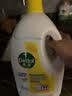 滴露（Dettol）衣物消毒液除菌柠檬3L*3 99.9%杀菌除螨内衣裤衣服消毒水配洗衣液 实拍图