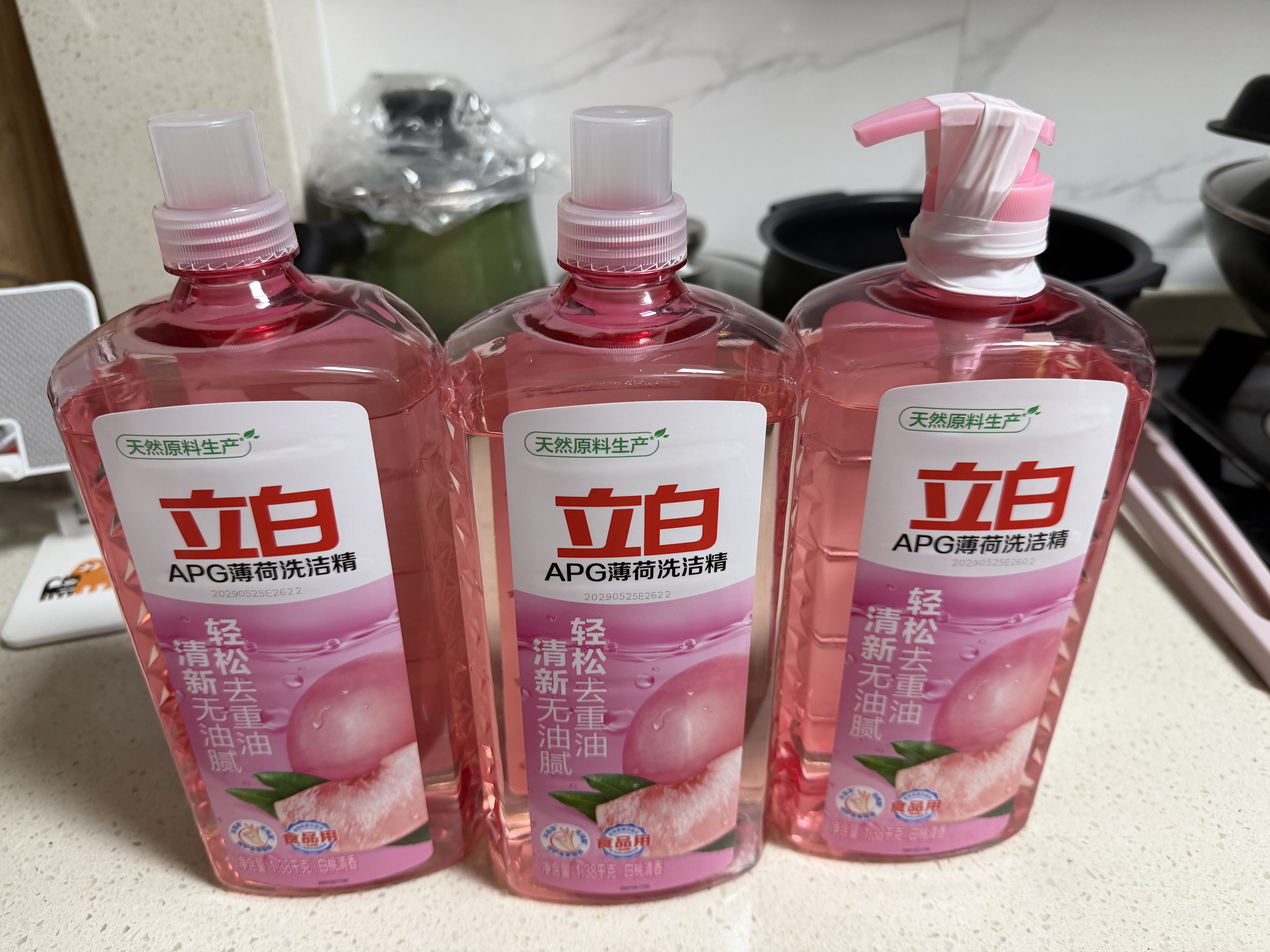 立白APG洗洁精1.38kg*3瓶天然薄荷清香食品可用高效去油除味 实拍图