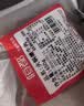 恒都国产火锅嫩牛肉 150g*3 匠心静腌 滑嫩爽口 煎炒涮烤皆美味 实拍图