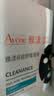 雅漾（Avene）祛痘舒缓面膜5片 小黑膜油敏肌控油祛痘去黑头收缩毛孔护肤礼物 实拍图