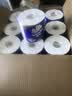 维达（Vinda）有芯卷纸 蓝色经典4层200克*27卷 高克重卫生纸 厕纸纸巾整箱 实拍图