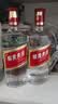 尖庄 绵柔131(光瓶) 老款大光 浓香型白酒粮食酒 50度 500mL 6瓶 /六瓶 实拍图