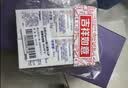 贝亲（Pigeon）(Pigeon) 婴儿护臀膏 新生儿护臀膏 屁屁霜屁屁乐 35g*2 实拍图