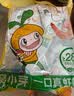 窝小芽儿童零食一口真虾条 高钙虾片饼干泡芙非油炸28%虾肉添加200g 实拍图