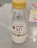 每日鲜语鲜牛奶4.0g蛋白质 211ml*6 家庭必备  巴氏杀菌乳 低温奶 实拍图