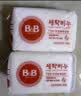 保宁（B&B）婴幼儿尿布洗衣皂儿童洗内衣内裤肥皂宝宝专用香皂【200g*4块】 实拍图