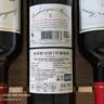 CANIS FAMILIARIS布多格 法国原瓶进口红酒 庄园干红葡萄酒750ml*6支木箱礼盒装 实拍图