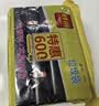 利得平口垃圾袋黑色45*50cm900只双面1.6丝家用办公整箱经济款塑料袋 实拍图