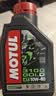 摩特（MOTUL）3100 GOLD 摩托车机油10W-40 雅马哈铃木本田豪爵 四冲程SM级 1L 实拍图