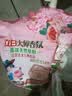 立白大师香氛天然皂粉4斤*2袋  持久留香 强效去污去渍强力京东自营 实拍图