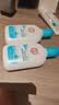 大宝SOD清爽保湿凝露100ml*2乳液面霜擦脸油补水男女士面部护肤品 实拍图
