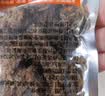 黔南山原切香辣牛肉条105g贵州特产牛肉干黄牛肉休闲零食小吃0添加防腐 实拍图