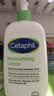 Cetaphil丝塔芙倍润保湿乳591ml 牛油果润肤乳液面部身体保湿保水皮肤干燥 丝塔芙润肤乳591ml 实拍图