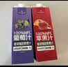 1号会员店100%NFC葡萄汁1L*4整箱 纯果蔬汁0脂鲜榨水果汁原浆饮料 实拍图