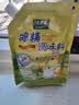 太太乐鸡精 三鲜标准 加倍提鲜 鸡精180g（加嘴装）炒菜煲汤烹饪调料 实拍图
