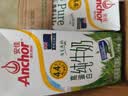 安佳（Anchor）4.4g原生高钙高蛋白全脂纯牛奶1L*12盒 新西兰进口草饲牛奶 实拍图