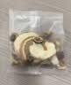 草木方七拼金桔柠檬百香果茶154克 苹果冷泡茶冻干柠檬片泡水 水果茶 实拍图