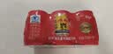 红牛（RedBull）维生素牛磺酸运动饮料 250ml*6罐/组 功能运动饮料 实拍图