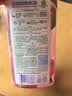 立白APG薄荷洗洁精大瓶1.45kgA类食品用去油洗涤灵洗洁洗涤剂随机发货 实拍图