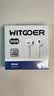 WITGOER【2026新款丨品牌直营】有线耳机lightning接口适用苹果13/14/12/11/iphone/promax平板ipad游戏 实拍图