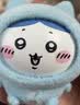 名创优品（MINISO）chiikawa睡衣换脸盲盒挂件手办桌面摆件玩具周边生日礼物男女 实拍图