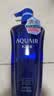 水之密语（AQUAIR）净润臻养(控油型)洗发露600ml蓬松滋养男女洗发水护发洗头膏 实拍图