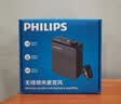 飞利浦（PHILIPS）领夹小蜜蜂扩音器教师上课专用长续航  教学讲课小蜜蜂蓝牙无线扩音器音响喇叭麦克风3552G1 实拍图