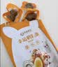 孕味食足鹌鹑蛋香卤味 孕妇可吃休闲零食即食小吃不发硬不噎人卤蛋180g 实拍图