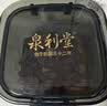泉利堂陈皮梅条258g罐 西梅话梅蜜饯果干果脯休闲零食小吃出游伴手礼品 实拍图