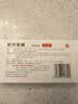OKMAN 艾时达 盐酸达泊西汀片30mg*3片/板*2板/盒 男科用药 京东自营 京东大药房 实拍图