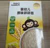 小皮（Little Freddie）婴幼儿面条蝴蝶造型面175g宝宝营养辅食儿童早餐多彩造型蝴蝶 实拍图