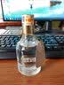 五粮液股份出品 福喜迎门 小福酒 浓香型白酒 52度100mL 单瓶装裸瓶聚餐 实拍图