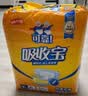 可靠（COCO）吸收宝成人纸尿裤S80片臀围≤90cm强吸防漏小号老年人大童尿不湿 实拍图