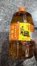 胡姬花 食用油【保真花生油】压榨一级古法花生油900ML(新老包装随机发) 实拍图