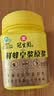 冠生园 鲜蜂皇浆250g  蜂王浆原浆 抗疲劳 中华老字号 送长辈节日礼品 实拍图