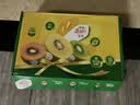 佳沛（zespri）新西兰金奇异果8粒超大果175-204g猕猴桃中秋节礼品送水果礼盒 实拍图