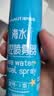 海氏海诺海水鼻腔喷雾器鼻炎儿童成人海盐水鼻腔喷雾生理型盐水100ml 实拍图
