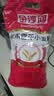 金沙河面粉 雪花小麦粉 10斤+金沙河新疆雪花小麦粉麦芯粉5斤 实拍图