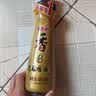金龙鱼纯芝麻香油480ml【一级】凉拌 调味 烹饪 火锅 调味油  玻璃瓶 实拍图