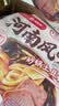 海底捞自热火锅 方便速食免煮出游野餐零食河南风味砂锅土豆粉483g 实拍图