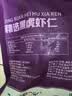 新虹宝黑虎虾仁200g（18-22粒） 实拍图