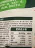 吴大嫂馄鲜生 鸡汤鲜肉小云吞 600g 75只馄饨 肉燕 搭配云吞面 早餐 实拍图