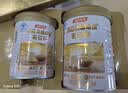 汤臣倍健卓瑞蛋白粉450g+150g增强免疫力乳清蛋白质粉中老年中秋礼品礼盒 实拍图