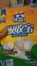 可靠（COCO）吸收宝成人护理垫M10片(60*60cm)舒适防漏老年人隔尿垫产褥垫床垫 实拍图