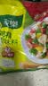 家乐鸡精调味料600g【控盐配方】增香提鲜家用烹饪炒菜煮面煲汤 实拍图